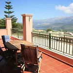 Lagoon View - Adults Only